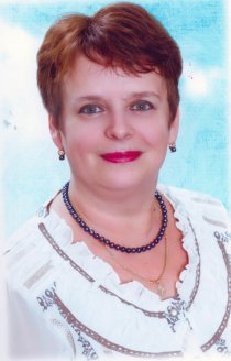 Синенко Нелли Геннадиевна.