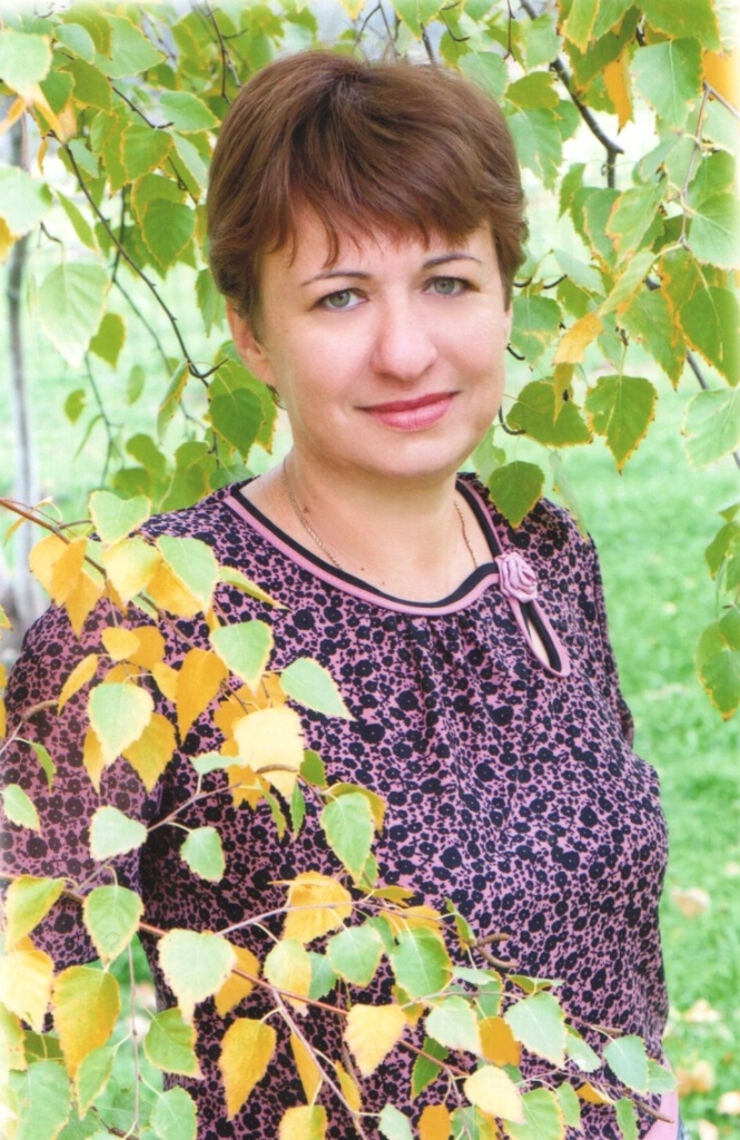 Яцина Наталья Викторовна.
