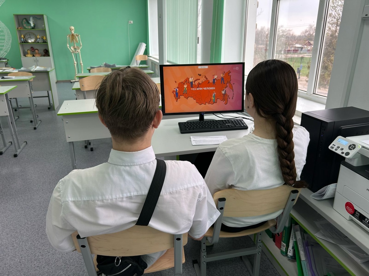 Финансовая грамотность.