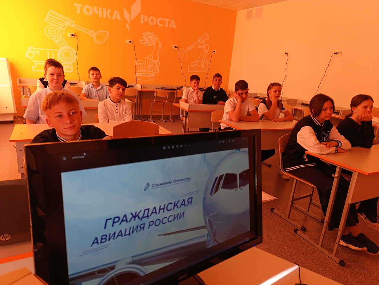 Разговоры о важном.