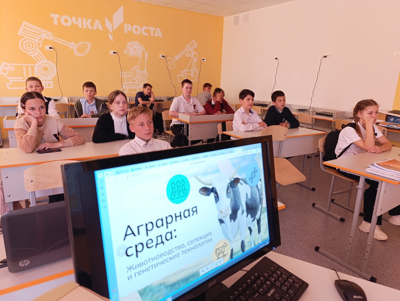 Финансовая грамотность.