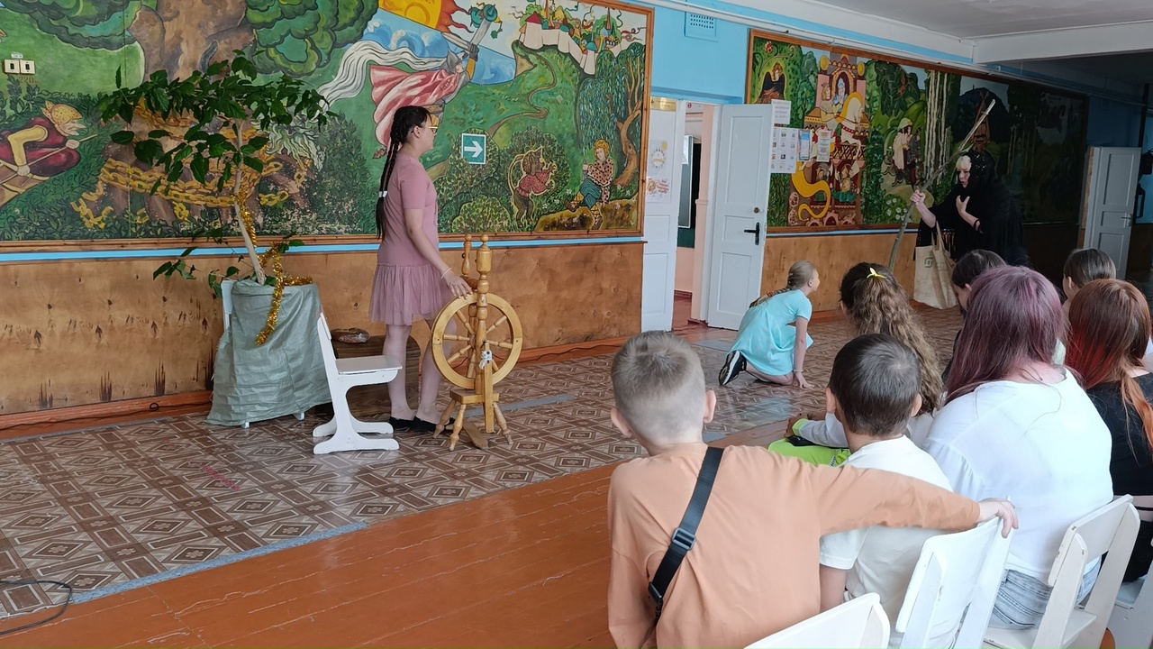 Летний отдых.