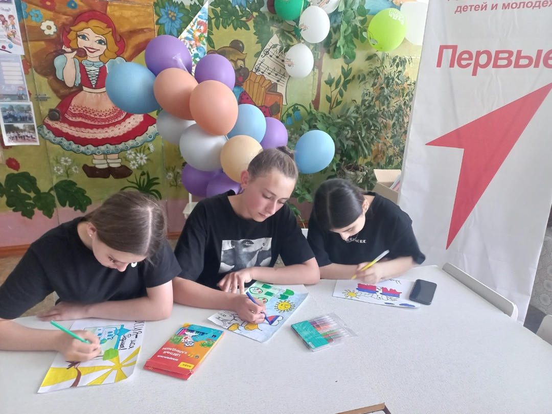 Летний отдых.