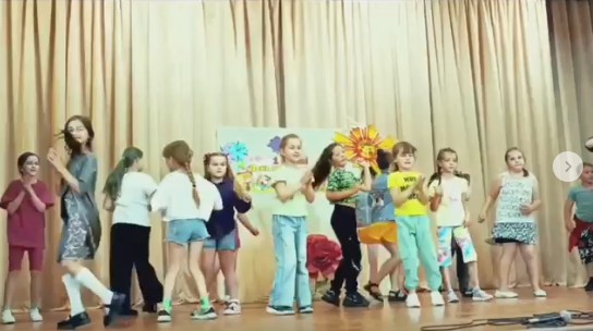 Летний отдых.