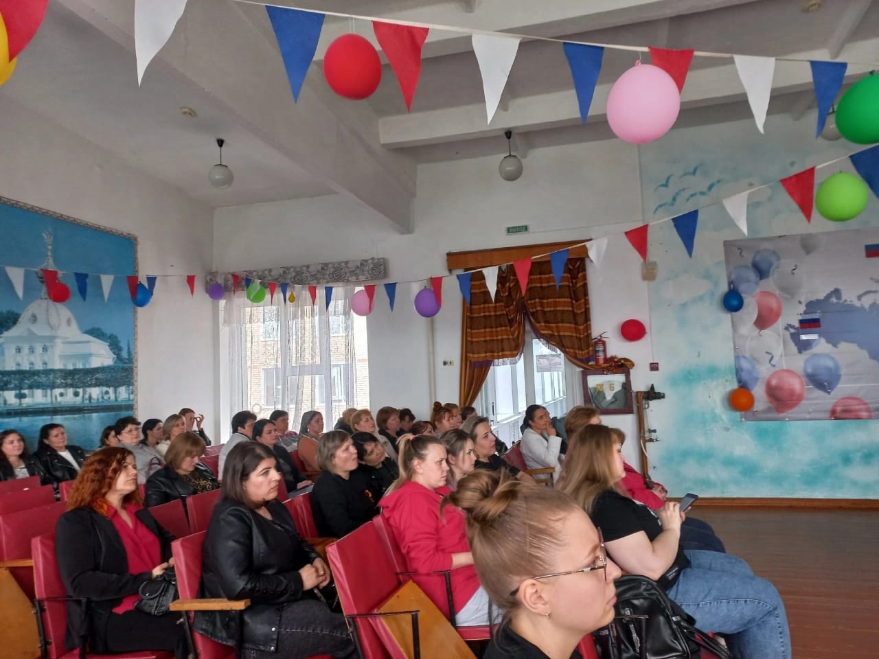 Родительский час.