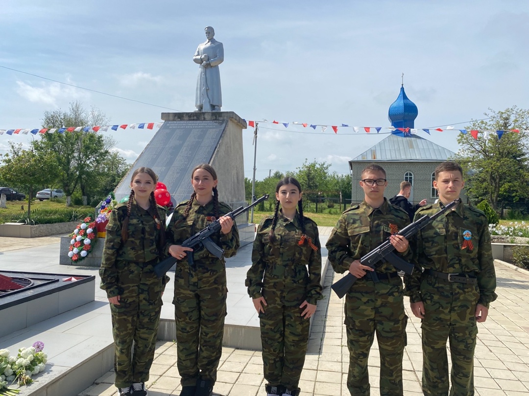 Праздник.