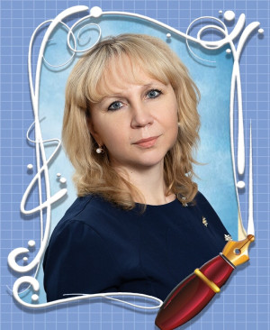 Данник Марина Викторовна Данник Марина Викторовна